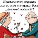 ���� �������, ������, 68 ��� - ��������� 5 ������ 2022 � ������ ������ ��������