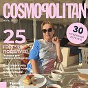 ���� ����, ����� - ��������� 7 ���� 2022 � ������ ���������� ������