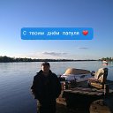 ���� ������, ����������, 54 ���� - ��������� 6 ���� 2022