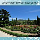 ���� Marlen, ����������� - ��������� 11 ������� 2022 � ������ ������ ��������