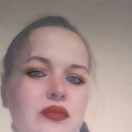 Alina, 30, 