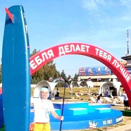 ���� ���������, ����������, 50 ��� - ��������� 29 ������� 2022