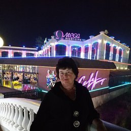 Светлана, 62, Свердловск