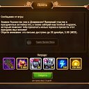  , , 48  -  2  2023    