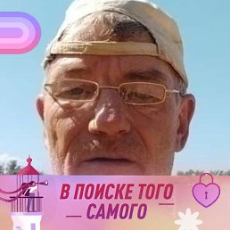 ���� �����, �����, 60 ��� - ��������� 2 ������� 2023