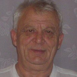 �������, ������-��-����, 70 ���