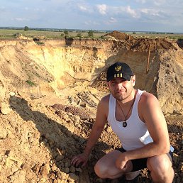 �����, �������, 43 ����