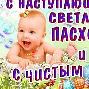 ������, 55 ���, ������