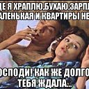 ���� ���������, ������ - ��������� 31 ����� 2022