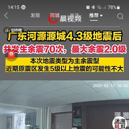 ���� Jon, �����, 32 ���� - ��������� 19 ������� 2023