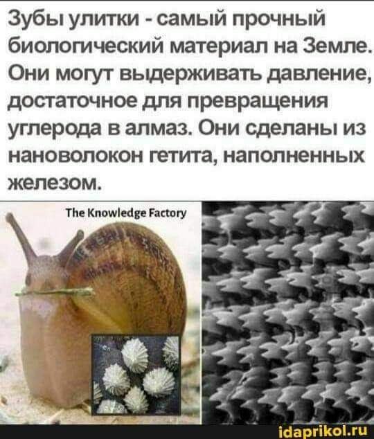 :)