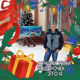 ���� ��������, ������, 47 ��� - ��������� 6 ������ 2023