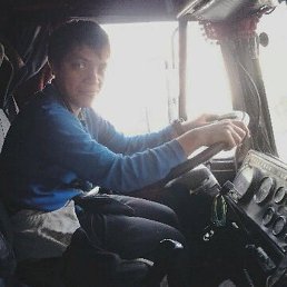 �����, ������, 33 ����