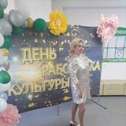 ���� ��������, �����, 37 ��� - ��������� 26 ������� 2022