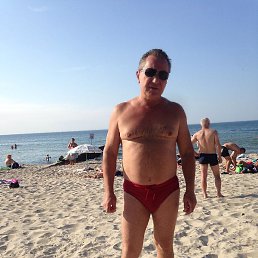 ����, �����������, 63 ����