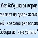 ���� �������, ������������, 49 ��� - ��������� 21 ������ 2023 � ������ ������ ��������