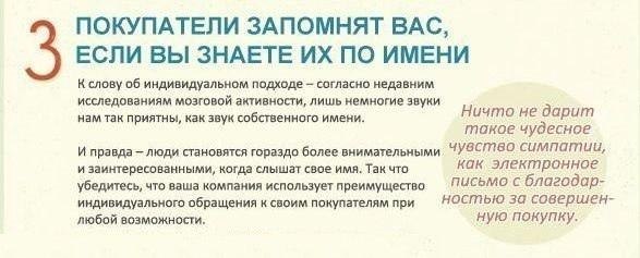 10саыxважныxентв,трыевынезнаетесвиxпyпатеяx.Надо думать, чтоб разбогатеть, но никак не наоборот. - 4