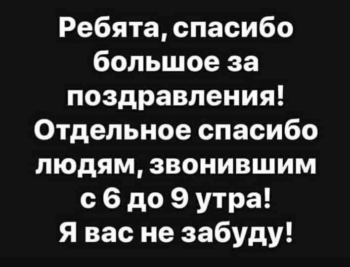 ***Victoria Viktorovna*** - 2  2023  05:04