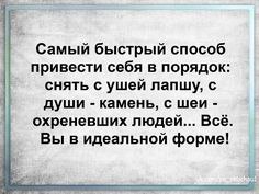 Relax_Your_Soul! Channel - 6  2022  03:22