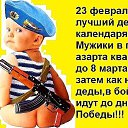 ���� �����, ������, 54 ���� - ��������� 16 ������� 2023