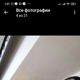 ���� �������, �������, 30 ��� - ��������� 11 ������� 2022