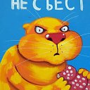 ���� �����, �������, 54 ���� - ��������� 9 ������ 2023 � ������ ���� ����������