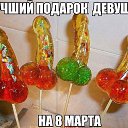 ���� �����, ������, 31 ��� - ��������� 2 ������� 2022 � ������ �18-���