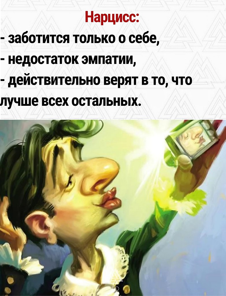oe,    e o  o o