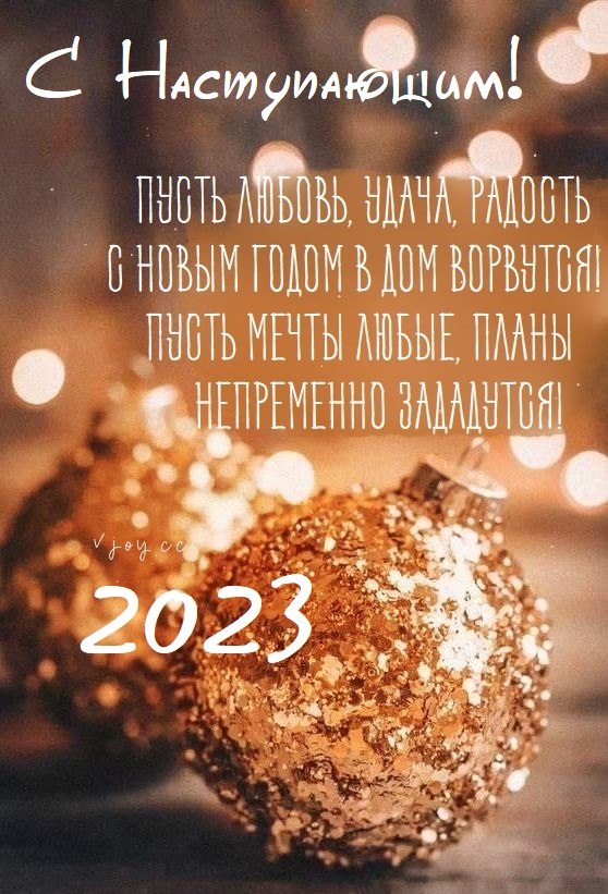 ***Victoria Viktorovna*** - 31  2022  03:52 - 2