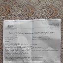 ���� ������, ������� - ��������� 20 ������ 2022 � ������ ���� ����������