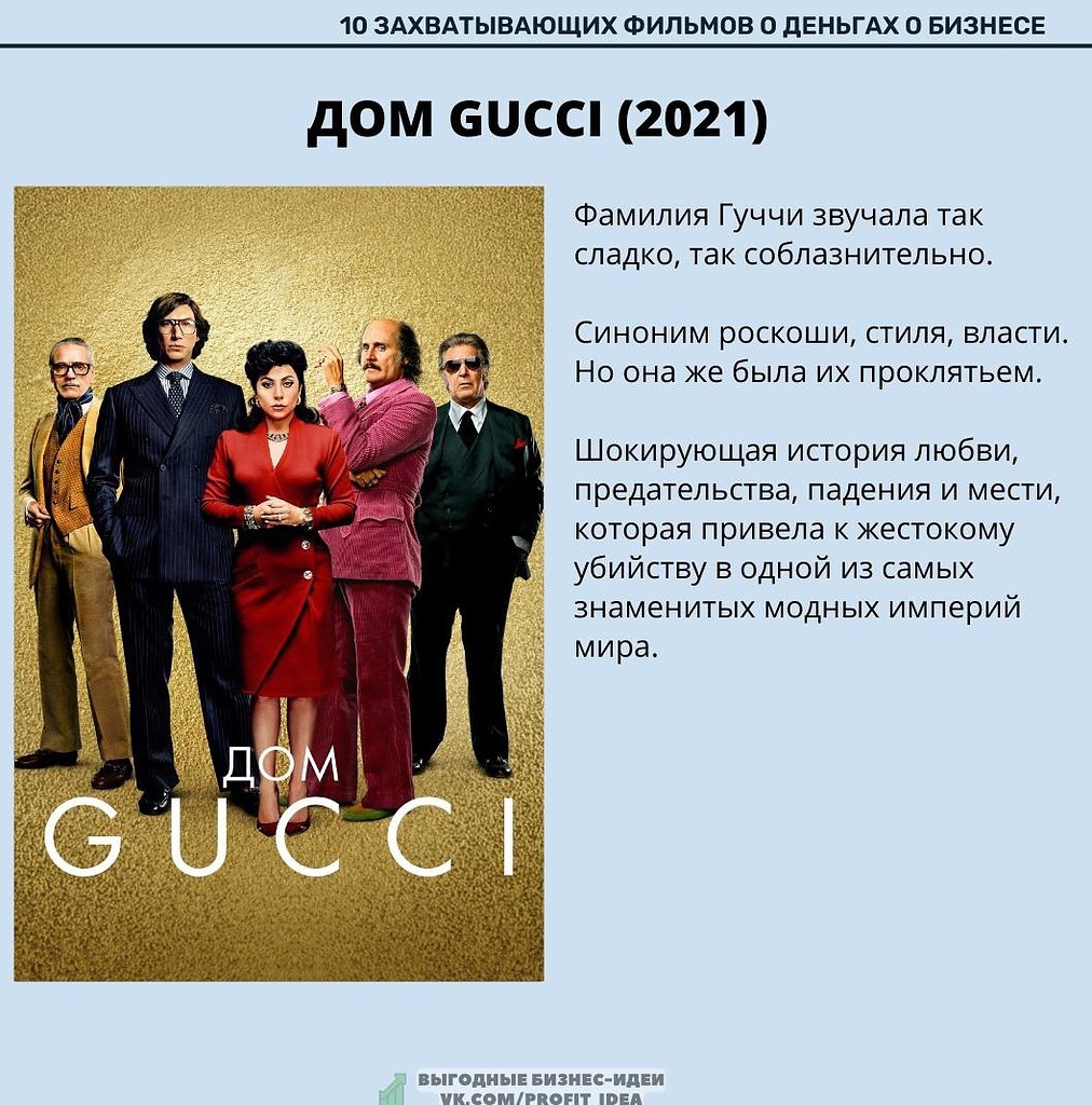 10xxx. ,  ,    . - 9