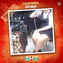 ���� ����, �����, 36 ��� - ��������� 27 ������ 2022 � ������ ���� ����������