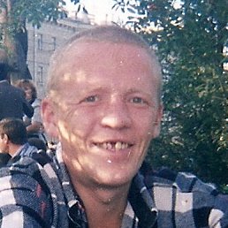 ����, ������, 53 ����