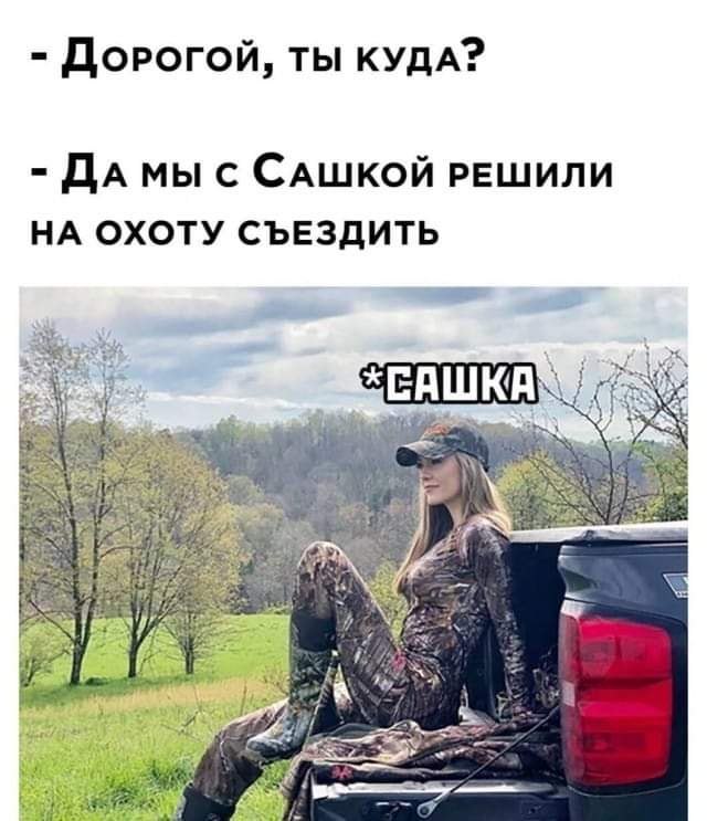 :)