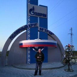 �������, �����������, 47 ���