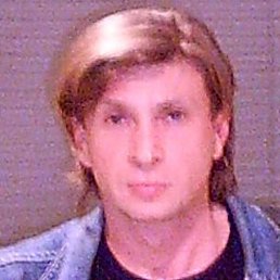 ������, ��������, 54 ����