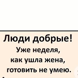 �����, ���, 57 ���