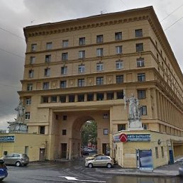 ���� ���, ���������, 47 ��� - ��������� 13 ������� 2023