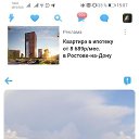 ���� ����, ��������, 45 ��� - ��������� 11 ������� 2023 � ������ ���� ����������