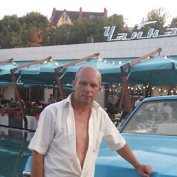 ���������, �����, 50 ���