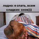 ���� ��������, ����, 54 ���� - ��������� 2 ������ 2022 � ������ ������ ��������
