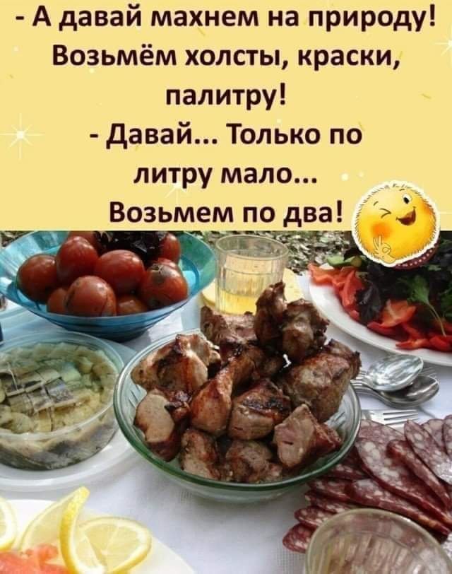 :)  -?