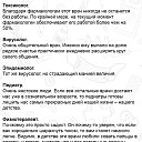 ���� ����, �������, 64 ���� - ��������� 10 ��� 2022 � ������ �������-������