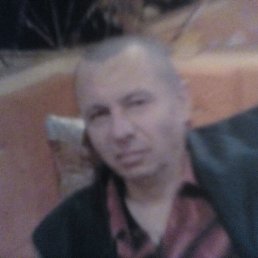 �������, ���������, 51 ���