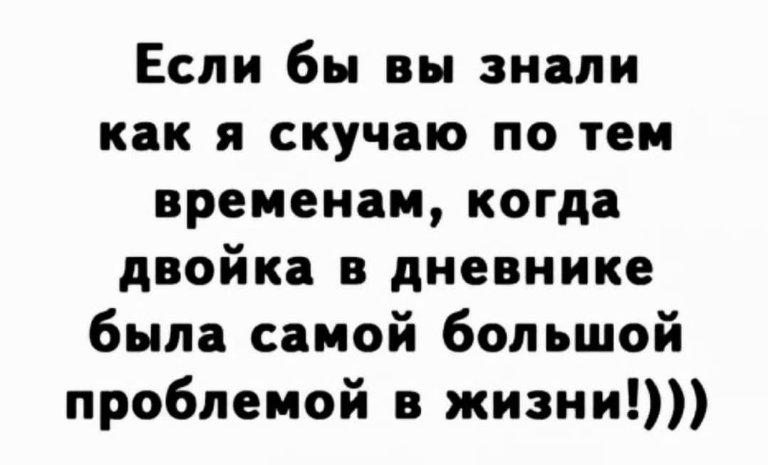 O  , ce   e  a paac .    