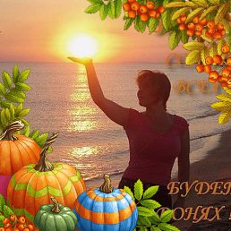 ���� Lara, ������ ��������, 61 ��� - ��������� 19 ������� 2022