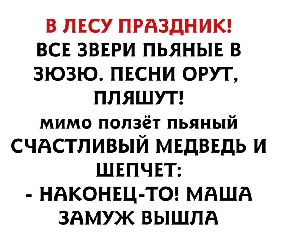 ☆ ☆ - 8  2022  23:08