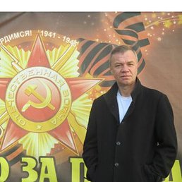 ����, ���������, 56 ���