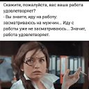���� ������, �����-���������, 53 ���� - ��������� 16 ������� 2022 � ������ �����������