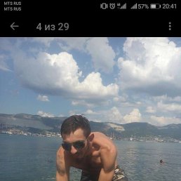 ���� �����, ���������, 30 ��� - ��������� 8 ������� 2023